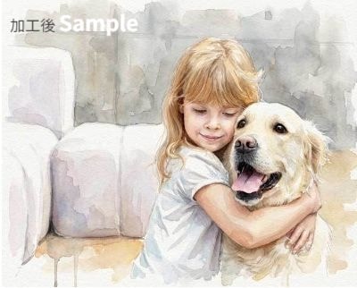 子供と犬 完成品